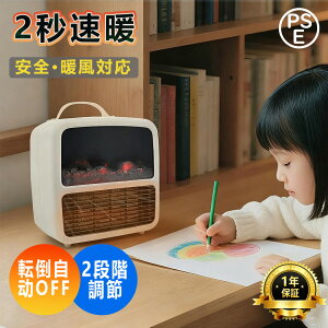 t@q[^[ Z~bNq[^[ g@ 1500W PTCM 2bg É ]|It 2iK  S  ȃGl ߔMی U Eߏ rO Q g[ Z~bNq[^