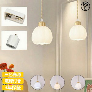 y_gCg k 1 KX _CjO  led _ Vv fUC Ɩ Ԃт VƖ VF[hv Cg  rO[ Q ʏ ԗp zCg Lb`