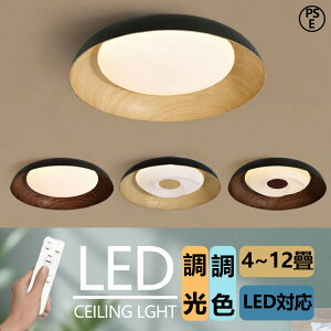 yVfzV[OCg  LED Ɩ F 6 8 12 邢 ^ VƖ rO Q m a Ɩ CeACg Abp[Cg _fUC ȒPt 