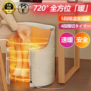 plq[^[ q[^[ ȃGl݌v ی`360°M  ԊO g^Cv 5iKx ^C}[ ]|OFF S݌v ܂ݎŎ[ȒP fXN ₦΍ ItBX 