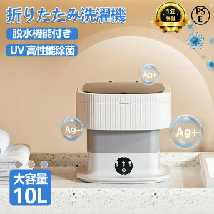 y2025ŐVz@ ^@ lp@ ܂肽 E ^C}[ EHbV{[C oPcEHbV[ oPc@ ^ 싅 jtH[ l炵 Et Â ~j@ 