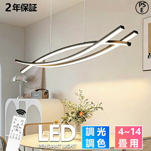 �y���_���g���C�g ������� LED �Ɩ���� �V��Ɩ� �k�� �����R���t�� �݉����� ���u���� �X�}�z �C���e���A�Ɩ� �������F �Q�� �ȃG�l �R���p�N�g 8�� 10�� 12�� �x�b�h���[�� �H�� ���r���O��