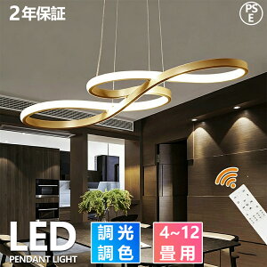 y_gCg  LED Ɩ VƖ k Rt ݉ X}z CeAƖ F Q ȃGl RpNg 8 10 12 xbh[ _CjO H rO