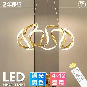 y_gCg k Ɩ LED ݉ F R Lb` Ɩ gC Ki VƖ Vv V[OCg _CjOp Hp fUC 킢 ԐڏƖ 