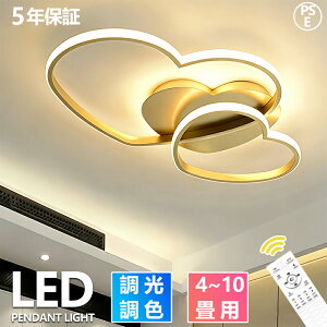 V[OCg led  k LED q ԐڏƖ 6 8 10 邢 dC F Rt n[g 킢 12 Ɩ u ^C}[ VƖ Vv q Q 