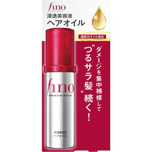  tB[m v~A^b` ZetwAIC 70ml fino