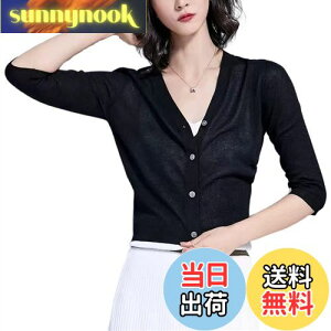 yz[Loradouphi] J[fBK fB[X t H  { HD    VlbN   {^t UVJbg Ă~ O΍ [΍ 210709 FFu