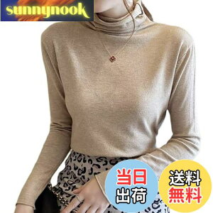 yz[Loradouphi] Ci[Vc fB[X   ^[glbN X  A_[Vc RۖhL z h ۉCi[ N 210921 FFJ[LATCY