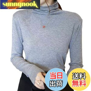 yz[Loradouphi] Ci[Vc fB[X   ^[glbN X  A_[Vc RۖhL z h ۉCi[ N 210921 FFO[ATCY