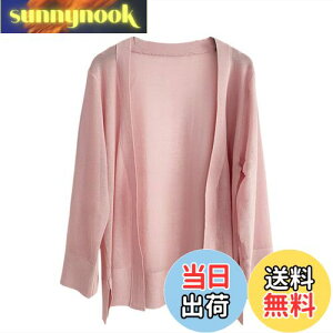 yz[Loradouphi] J[fBK fB[X I[v {^Ȃ  jbg [΍ uvJbg Ă~ Jbg\[ gbvX t  H  n Vv HD   