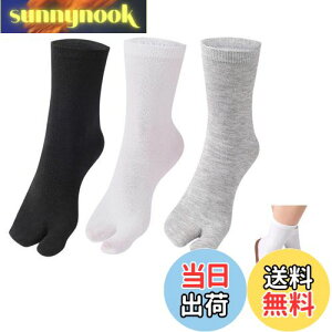 yz[WinsGreat]  \bNX 3g C 2{w w\bNX  n RۖhL z ʋC Y fB[X t[TCY O΍   El T_ FF3gATCY