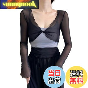 yz[WinsGreat] VA[ gbvX V[X[ fB[X V[g TVc  VlbN  ZNV[ Nbvgbv tďH    悯Vc _X FFu