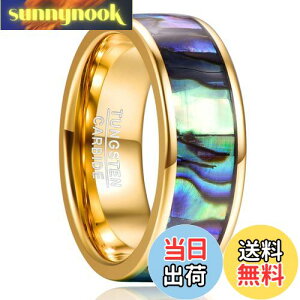 yz[Nuncad(kJh)] Y w ^OXe ArVF Lk :8mm