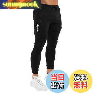 yz[Anmur] WK[pc g[jOpc Y X|[cEFA W tBbglX XEFbgpc X pc ANeBu Opc FFubNATCYFM