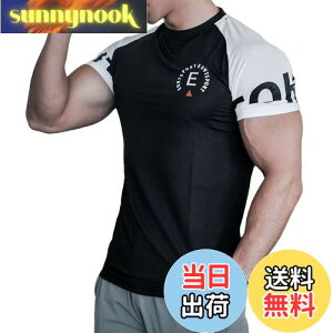 yz[Anmur] g[jOEFA TVc Y z X|[cEFA tBbglXEFA Xgb` FF5281ubNATCYF3XL