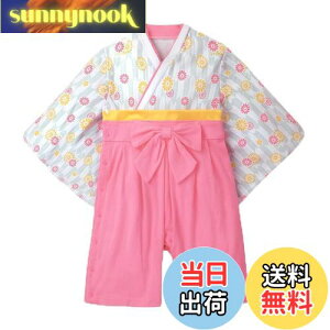 yz[nobistar] уp[X  ̎q 70 60 80  V Ԃ q xr[ LbY Ղ ߋ ky37301-70-SPNK FF70cm XgCvsNATCYF70cm