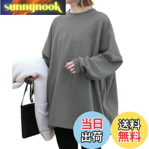 yz[NONELECEDOLE] g[i[ p[J[ fB[X XEFbg ێ  N vI[o[ n ?  ~fBA ̌^Jo[  傫TCY ʋ gbvX H ~ 