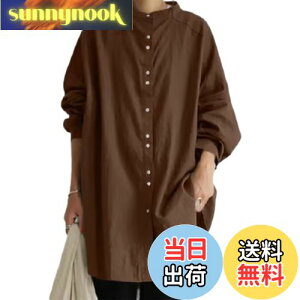 yz[NONELECEDOLE] Vc fB[X uEX gbvX  n   Vv t@bV K l g JWA ʋ i t  H ~ FFR[q[ATC