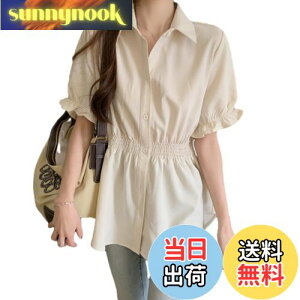 yz[NONELECEDOLE] Vc fB[X gbvX  ܂ EGXg}[N uEX |lbN тꂽfUC 傫TCY  nBbg t@bV ʋ t  H 