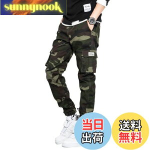 yz[netero]  J[Spc Y ~^[ ^NeBJpc  傫TCY AEghA R H ~ t  FFO[ATCYFXL