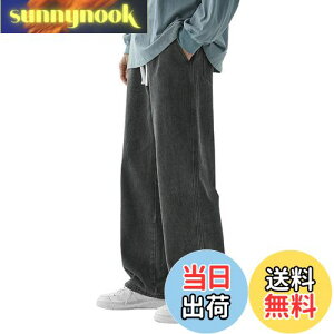 yz[netero] Ch fjpc Y W[Y n W[p R C[W[ Chpc H ~ t FFubNATCYFS