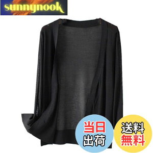 yz[Loradouphi] J[fBK fB[X I[v {^Ȃ  jbg [΍ uvJbg Ă~ Jbg\[ gbvX t  H  n Vv HD   