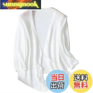 yz[Loradouphi] J[fBK fB[X tg  jbg [΍ uvJbg Ă~ Jbg\[ gbvX t  H  n HD   ʋ OL 220520 