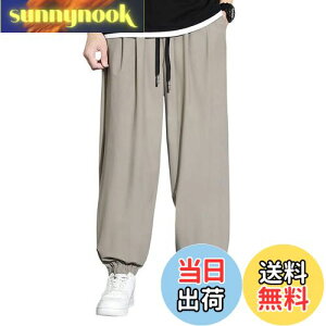 yz[netero] ACXVNpc Y ⊴ pc iC Chpc ڐG⊴ R  傫TCY t H  FFJ[LATCYFL