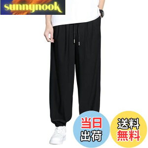 yz[netero] ACXVNpc Y ⊴ pc iC Chpc ڐG⊴ R  傫TCY t H  FFubNATCYFM