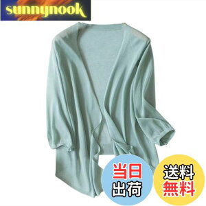 yz[Loradouphi] J[fBK fB[X tg  jbg [΍ uvJbg Ă~ Jbg\[ gbvX t  H  n HD   ʋ OL 220520 