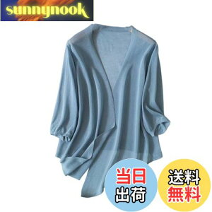 yz[Loradouphi] J[fBK fB[X tg  jbg [΍ uvJbg Ă~ Jbg\[ gbvX t  H  n HD   ʋ OL 220520 