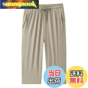 yz[netero] ACXVNpc Y 7 pc ⊴ iC 7pc ڐG⊴ n[tpc R 傫TCY  t H FFCG[ATCYF4XL