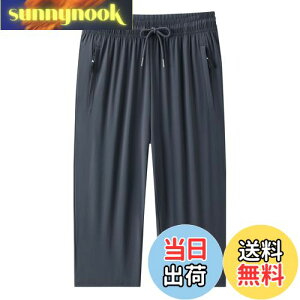 yz[netero] ACXVNpc Y 7 pc ⊴ iC 7pc ڐG⊴ n[tpc R 傫TCY  t H FFO[ATCYFXL