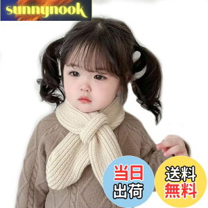 �y���������z[ZIMUYLOP] �q���}�t���[���̎q�j�̎q���n���̎q�j�̎q�j�̎q�ӂ�ӂ�h���l�b�J�`�[�t�Ȃ����}�t���[���킢���v���t�B�[���X�^�C�����̎q�_�炩���H�~�j�b�g�}�t���[ [���s�A