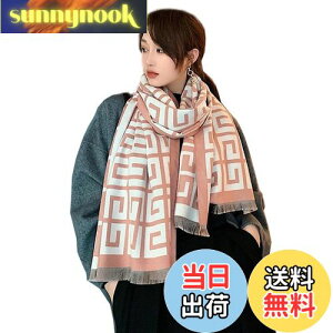 yz[ZIMUYLOP] }t[`FbN唻Xg[̃NX}Xv[g唻Xg[hgȃ_EWPbgʋΒjpXg[_炩ȏH~ [sAi] 