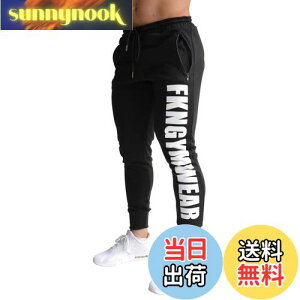 yz[Anmur] [jOpc Y WK[pc X|[cEFA W tBbglX XEFbgpc X pc ANeBu Opc FFubNATCYFL