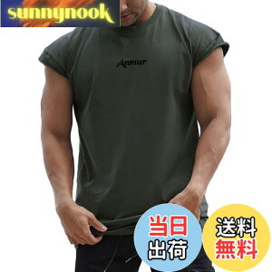 yz[Anmur] Y tVc  g[jOEFA z Ci[ gbvX W ؃g tBbglX [YtBbg _[NO[ FF_[NO[ATCYFXL