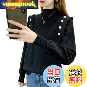 yz[NONELECEDOLE] jbg Z[^[ fB[X gbvX vI[o[  n[tnClbN ێ n  {^  ?  g  JWA ItBX 