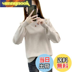 yz[NONELECEDOLE] jbg Z[^[ fB[X gbvX vI[o[  n[tnClbN ێ n  {^  ?  g  JWA ItBX 