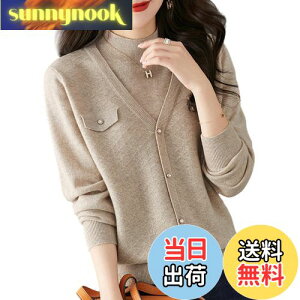 yz[NONELECEDOLE] Z[^[ fB[X jbggbvX vI[o[ n[tnClbN  n tFCNc[s[X g t@bV JWA lX^C 邢 i