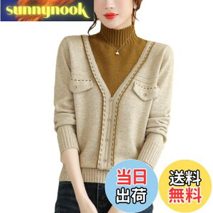 yz[NONELECEDOLE] Z[^[ fB[X jbggbvX n[tnClbN  oCJ[ tFCNc[s[X vI[o[ g t@bV JWA lX^C t@bV