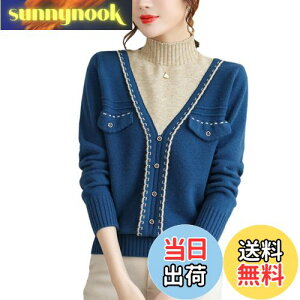 yz[NONELECEDOLE] Z[^[ fB[X jbggbvX n[tnClbN  oCJ[ tFCNc[s[X vI[o[ g t@bV JWA lX^C t@bV