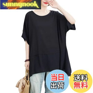 yz[NONELECEDOLE] Vc fB[X gbvX 傫TCY sK ێ   VtH ؂ւ ? ItBX Vv JWA ʋ ItBX  t H FFubN