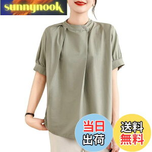 yz[NONELECEDOLE] uEX fB[X gbvX  Vc t sK n t@bV   l GKg ʋ ItBX i t  H FFO[ATCY