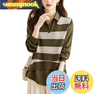 yz[NONELECEDOLE] jbgxXg fB[X Vc Z[^[xXg 2_ZbgXgCv ؂ւ VlbN  Vc gbvX wJ  d˒ 傫TCY K 