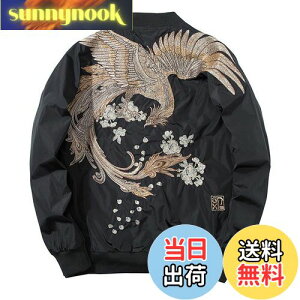 yz[NOLCCTN] XJW Y WPbg fB[X { PhJ}[N ma-1 X^W tCgWPbg hJ  Wo[  AE^[ u] h  j