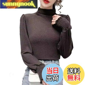 yz[NONELECEDOLE] tVc fB[X  n[tnClbNCi[Vc n gbvX pt t N g  JWA t@bV ʋ t H ~ FFR[q[