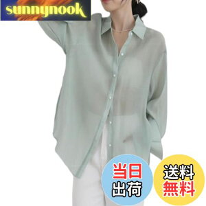 yz[NONELECEDOLE] VtH J[fBK fB[X ʋC Ă΍ ? UVJbg gbvX Vc V[X[   y ACXVN n  JWA ʋ t 