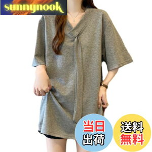 yz[NONELECEDOLE] TVc fB[X gbvX VlbN ؂ւ ^CuEX  vI[o[ Jbg\[ 傫TCY n  t@bV [YtBbg ʋ t  H 