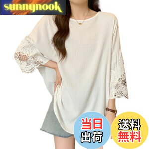 yz[NONELECEDOLE] TVc fB[X 7 gbvX [X Jbg\[ vI[o[ hJ ҂ ԕ ؂ւ N[lbN 傫TCY n ? ʋC  _炩 